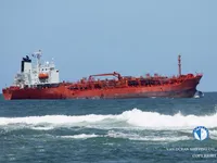 Kapal tanker minyak/kimia untuk dijual
