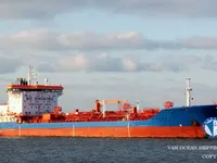 Kapal tanker minyak/kimia untuk dijual