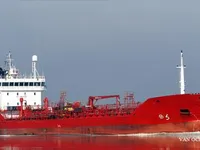 Kapal tanker minyak/kimia untuk dijual