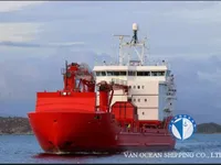 Kapal pendingin untuk dijual