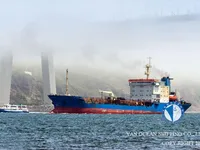 Kapal tanker minyak/kimia untuk dijual