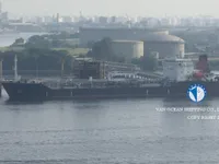 Kapal tanker minyak/kimia untuk dijual