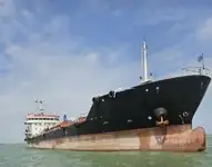 Oil/Chemical tanker dijual