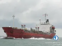 Kapal tanker minyak/kimia untuk dijual