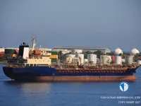 Kapal tanker minyak/kimia untuk dijual