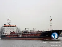 Kapal tanker minyak/kimia untuk dijual