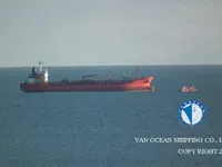 Kapal tanker minyak/kimia untuk dijual