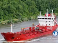 Kapal tanker minyak/kimia untuk dijual