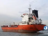 Kapal tanker minyak/kimia untuk dijual