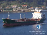 Kapal tanker minyak/kimia untuk dijual
