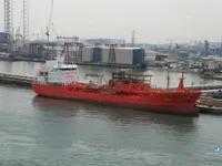 Kapal tanker minyak/kimia untuk dijual