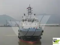 Kapal pasokan dijual