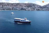 Kapal feri untuk dijual