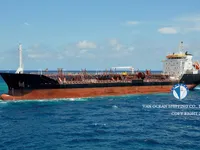 Kapal tanker minyak/kimia untuk dijual