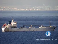 Kapal pendingin untuk dijual