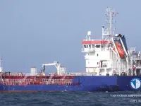 Kapal tanker minyak/kimia untuk dijual
