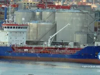 Kapal tanker minyak/kimia untuk dijual