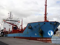 Kapal tanker minyak/kimia untuk dijual