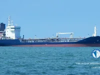 Kapal tanker minyak/kimia untuk dijual
