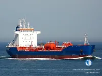 Kapal tanker minyak/kimia untuk dijual