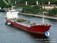 Kapal tanker minyak/kimia untuk dijual