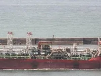 Kapal tanker minyak/kimia untuk dijual