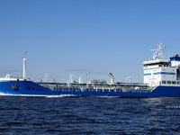 Kapal tanker minyak/kimia untuk dijual