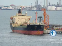 Kapal tanker minyak/kimia untuk dijual