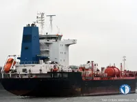 Kapal tanker minyak/kimia untuk dijual