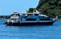 Kapal feri untuk dijual