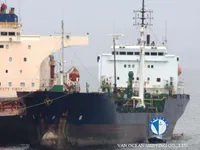 Kapal tanker minyak/kimia untuk dijual