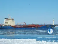 Kapal tanker minyak/kimia untuk dijual
