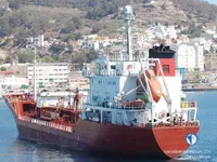 Kapal tanker minyak/kimia untuk dijual
