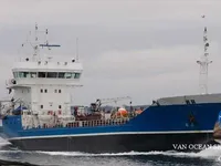 Kapal tanker minyak/kimia untuk dijual