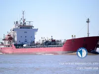Kapal tanker minyak/kimia untuk dijual