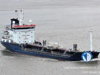Kapal tanker minyak/kimia untuk dijual