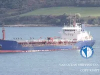 Kapal tanker minyak/kimia untuk dijual