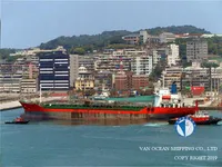 Kapal tanker minyak/kimia untuk dijual