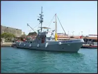 Kapal pemadam kebakaran dijual