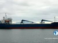 Kapal pendingin untuk dijual