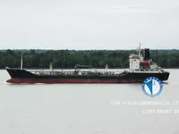Kapal tanker minyak/kimia untuk dijual