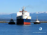 Kapal pendingin untuk dijual