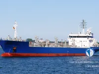 Kapal tanker minyak/kimia untuk dijual