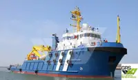 Kapal Pasokan Cepat (FSV) untuk dijual