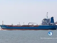 Kapal tanker minyak/kimia untuk dijual