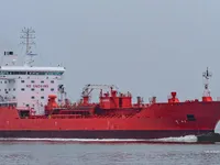 Kapal tanker minyak/kimia untuk dijual
