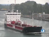 Kapal tanker minyak/kimia untuk dijual