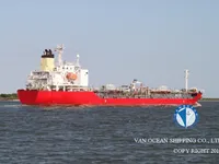 Kapal tanker minyak/kimia untuk dijual