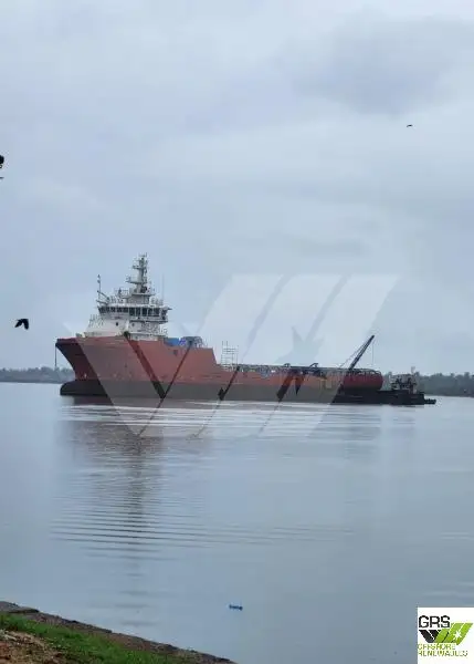 Kapal suplai untuk dijual