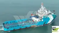Kapal Pasokan Cepat (FSV) untuk dijual